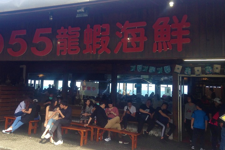 點我看大圖 花蓮騎車之旅