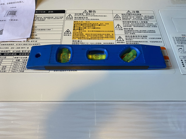 [開箱] TOSHIBA TWD-DH120X5G