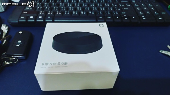 從KKBOX音箱出發,到日立冷氣、米家不斷改造實錄