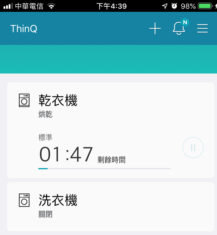 [開箱] LG 滾筒洗衣機 WD-S18VBW +乾衣機 WR-90TW
