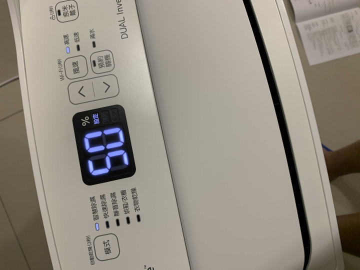 「開箱文」LG變頻除濕機(MD181QWK1)