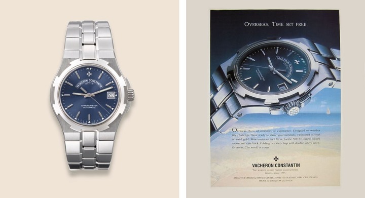 Vacheron Constantin Overseas Dual Time 開箱