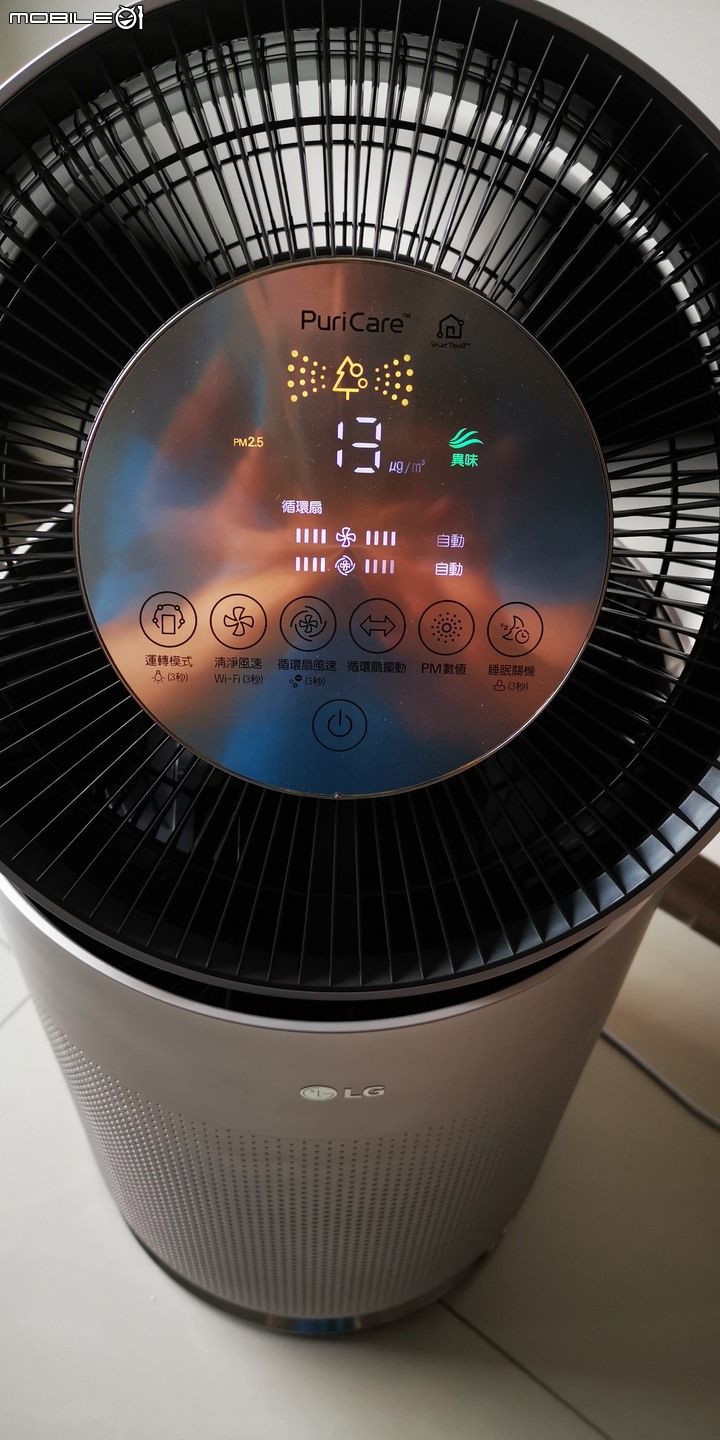 LG空氣清淨機 360度空氣淨化循環扇  AS601DPT0 大銀開箱(白色叫大白,銀色叫大銀)