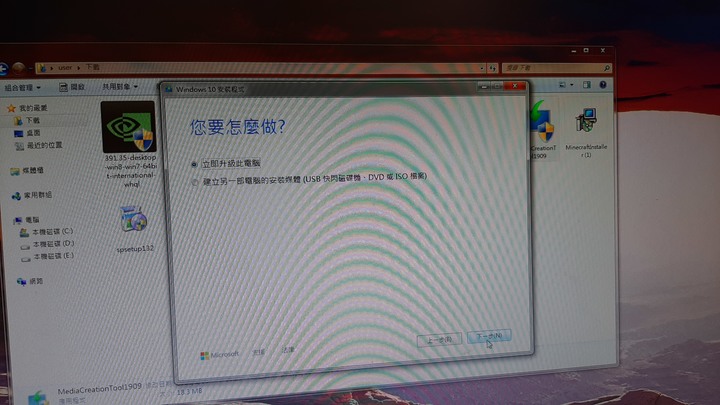 (組裝電腦分享)幫家人組一台剪輯用的電腦