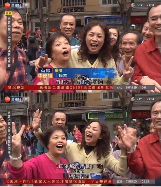 中國連3天0確診？武漢醫受訪揭內幕