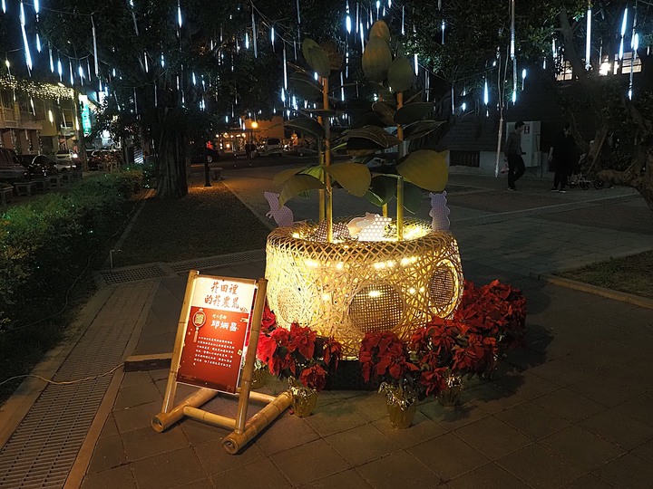 南投 竹山 竹藝燈會 — 竹藝與花燈的巧妙結合