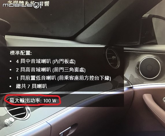 E路走來 始終如E，E路相挺 愛是唯E