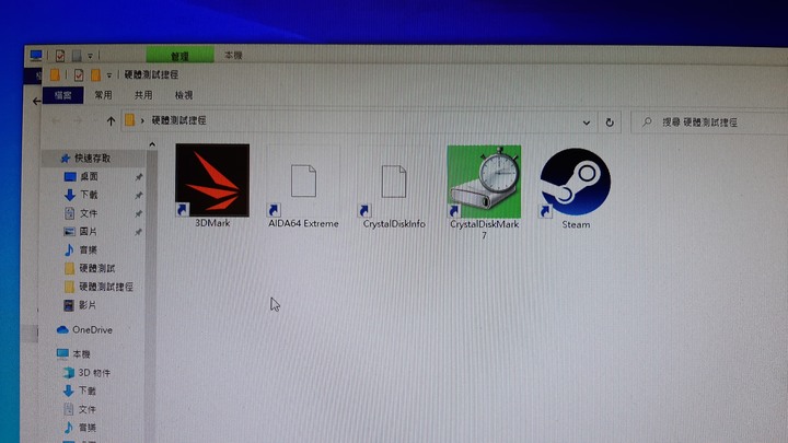 (組裝電腦分享)幫家人組一台剪輯用的電腦
