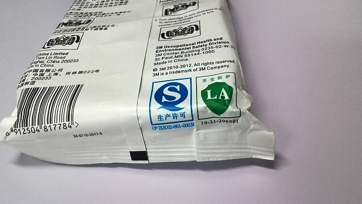 防毒面具用一般口罩