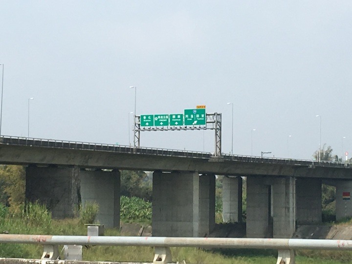 騎 車 到 月 球 ( 燕 巢、田 寮 )