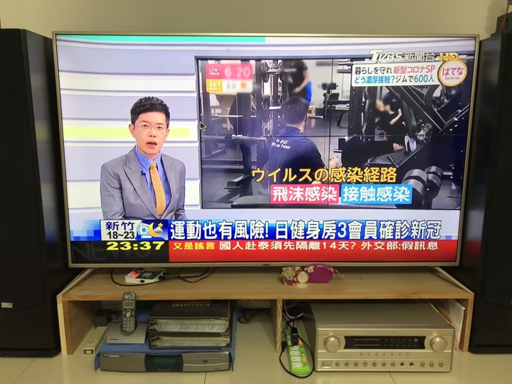_《開箱文》商品型號 Haier LE65B9680U  海爾65吋大型液晶顯示器