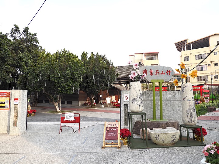 南投 竹山 小日子竹山菸草站｜原專賣局臺中支局竹山葉煙草收納場 — 煙草文化資產再生、簡單過過小日子