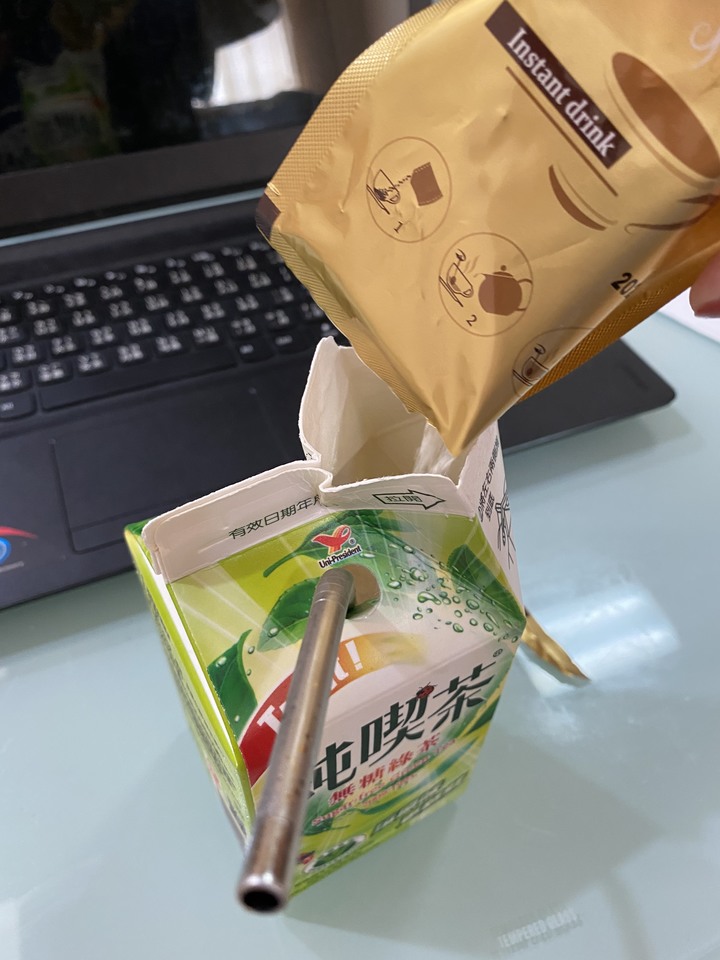 防彈咖啡喝膩了 自製防彈奶茶