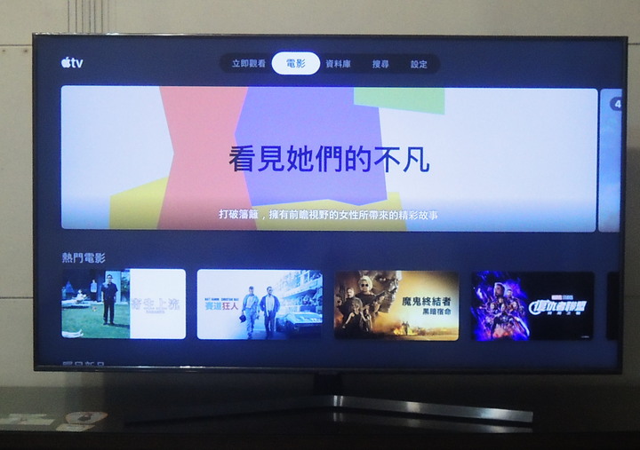 [開箱文] Samsung 65吋4K電視 UA65RU7400WXZW