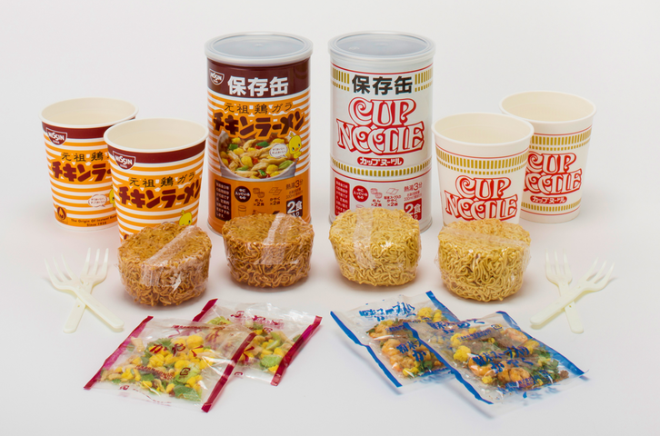 【快訊】三年保存期限，三分鐘就能享用的美味，讓你有備無患的好夥伴～