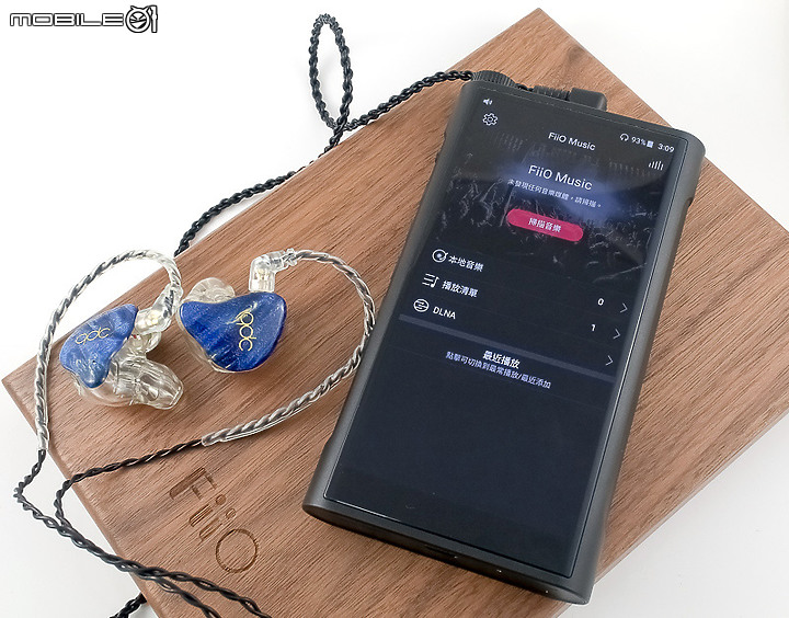 點我看大圖 【北極熊開箱】旗艦級音樂饗宴- FiiO M15
