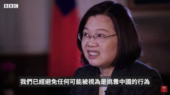 (黃安條款)大陸人民來台應該立即逮捕入獄? 台灣人民赴大陸應判叛國罪?