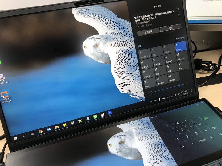 【開箱】ASUS 雙螢幕 Zenbook Duo UX481 蒼宇藍 筆記型電腦