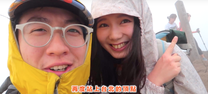 DARN TOUGH羊毛襪開箱！登上七星山實測