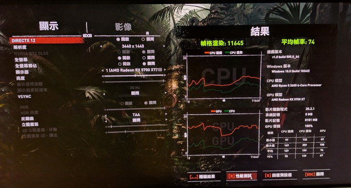 點我看大圖