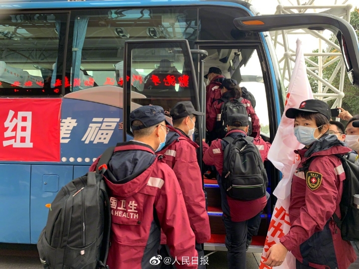 中國第三批醫療隊援助意大利