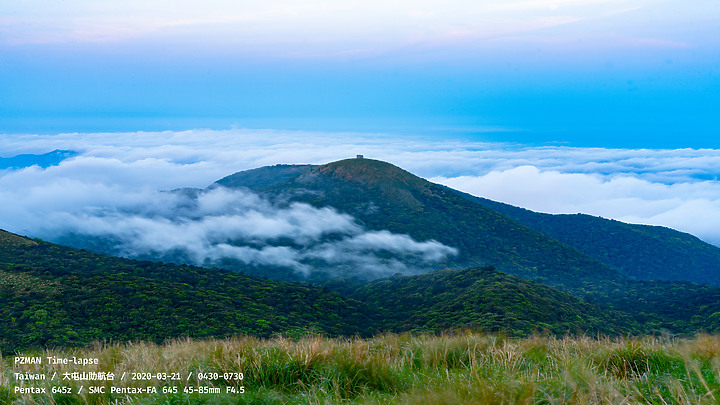 Pentax 645z + GR3 8K 縮時 : 大屯山助航站的日出雲海