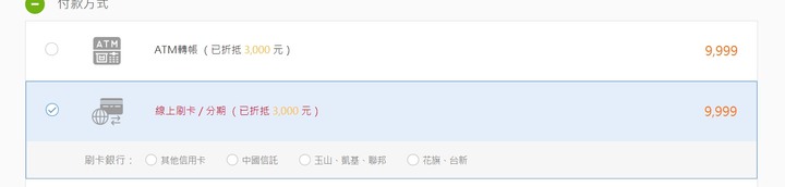 [情報]50型 4K 智慧聯網液晶電視 不用一萬耶..可撿便宜了~~