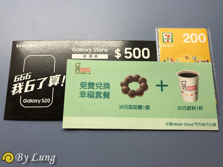 「S系列十周年」Galaxy S20 5G系列體驗會分享
