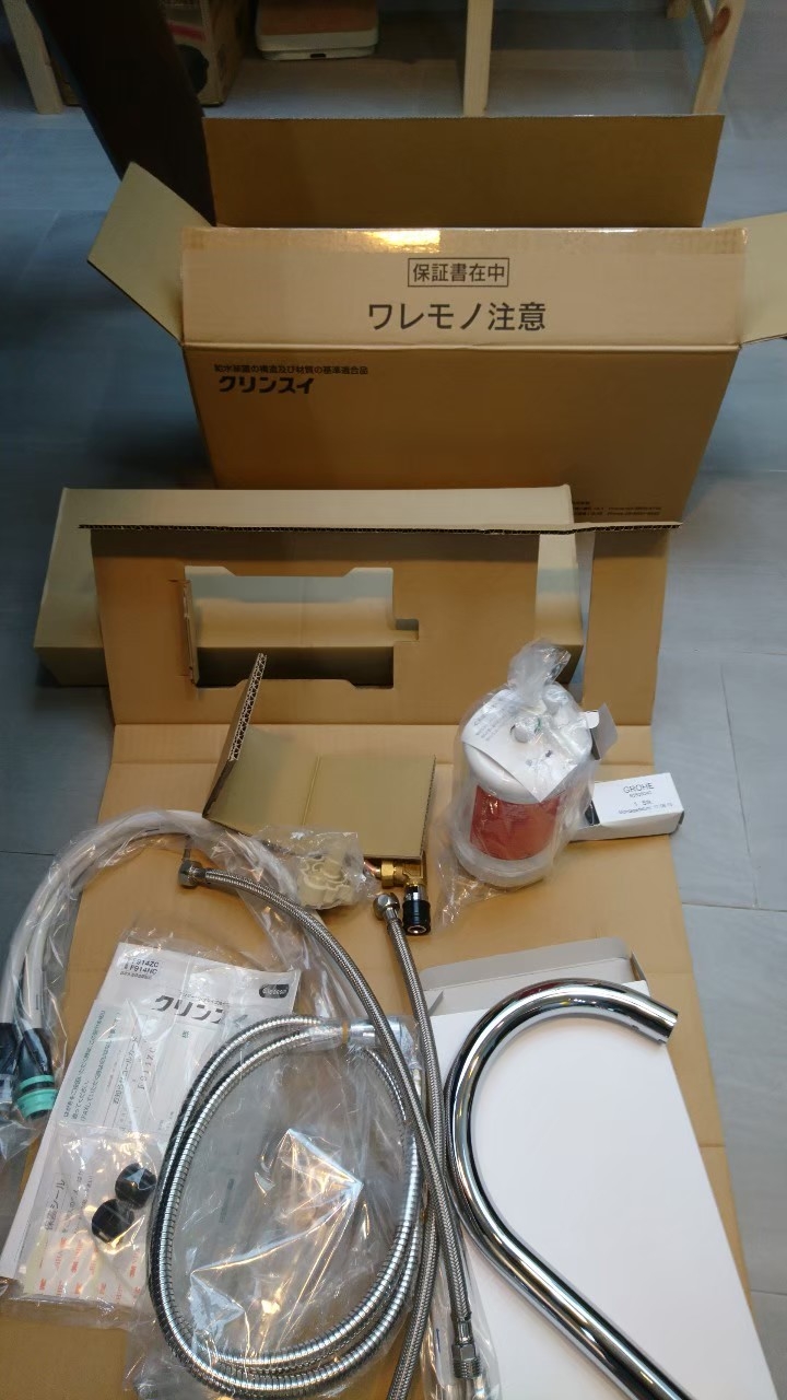 ［開箱］ 簡單的小小分享
