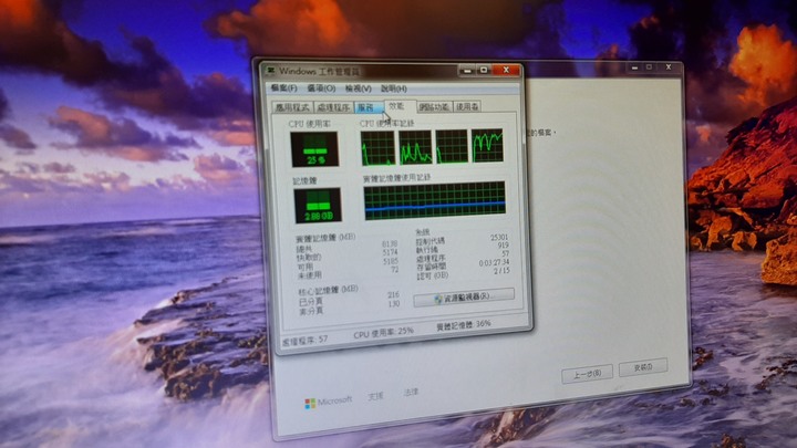 (組裝電腦分享)幫家人組一台剪輯用的電腦