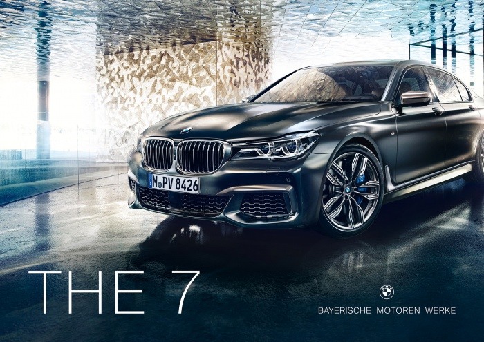 BMW品牌標誌大改款 藍白徽極簡平面化