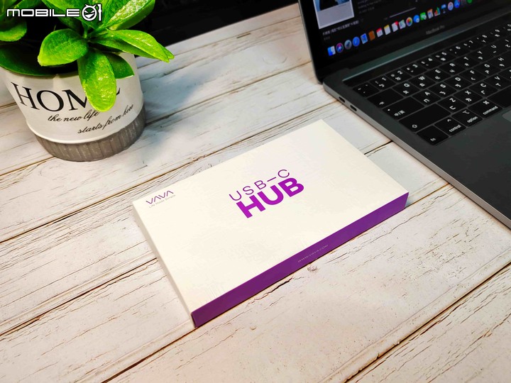 「 HUB開箱 」VAVA VA-UC016 9合1 USB-C 集線器 – MACBOOK PRO 2019 設備實測