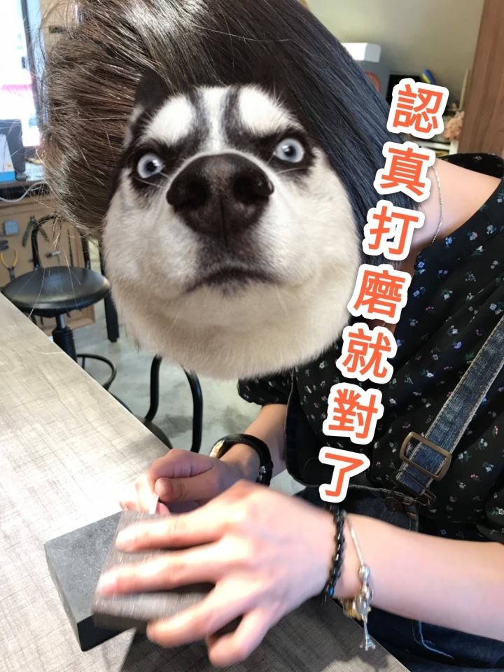 【分享】手工眼鏡-打造獨一無二專屬自己的眼鏡