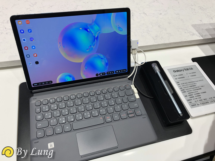 「S系列十周年」Galaxy S20 5G系列體驗會分享