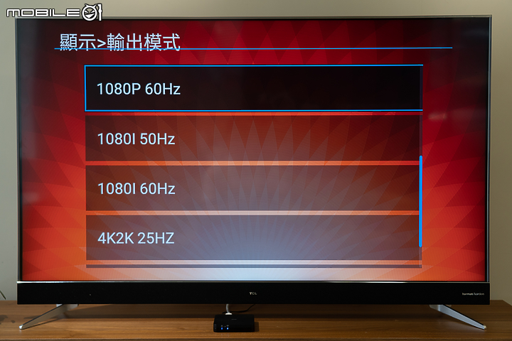 大通 OTT 4K 智慧電視盒 X Gt TV 試用報告｜用高 CP 值來追劇！