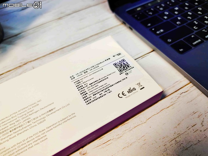 「 HUB開箱 」VAVA VA-UC016 9合1 USB-C 集線器 – MACBOOK PRO 2019 設備實測