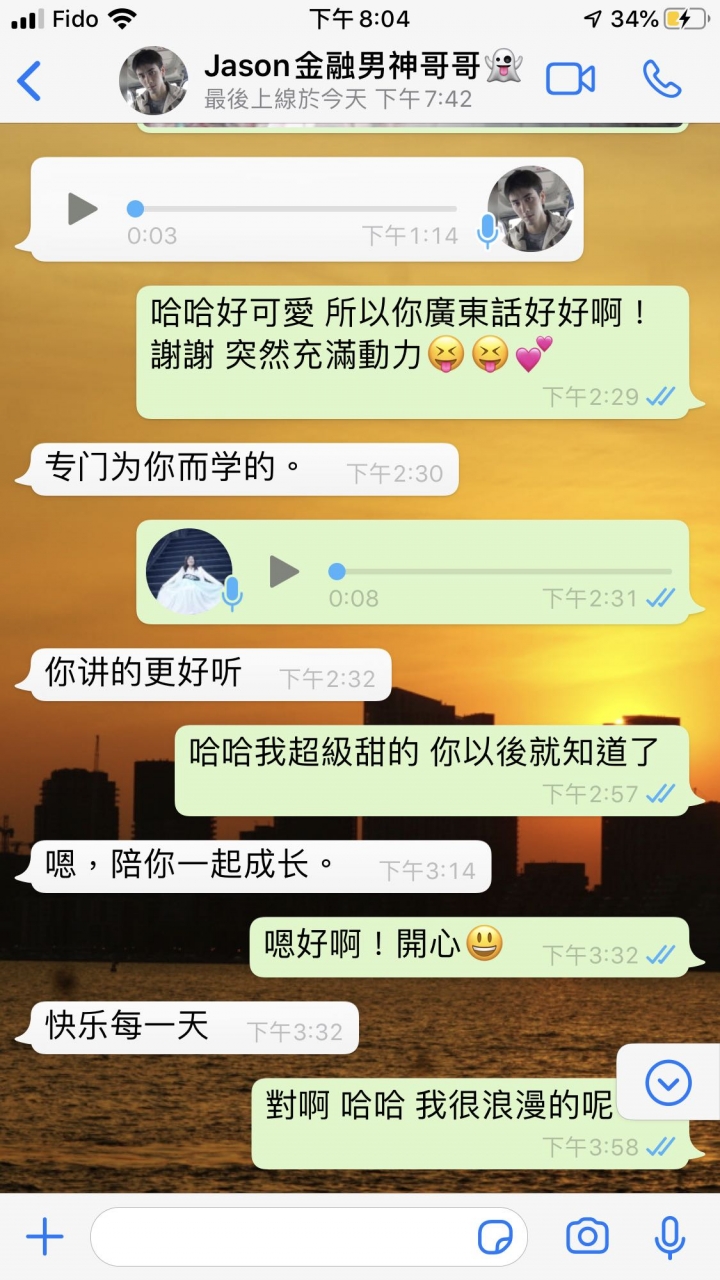 騙子