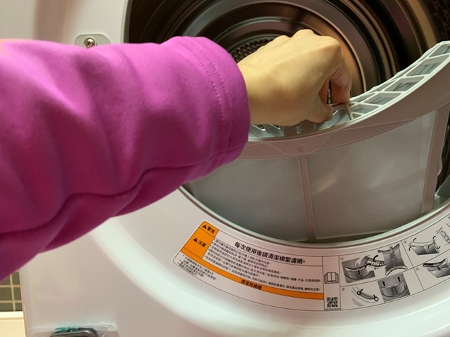 <開箱文> LG免曬乾衣機WR-90TW