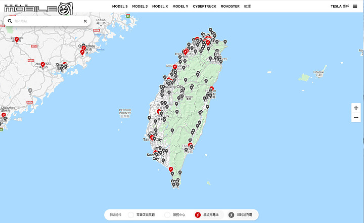 【奶奶也開特斯拉!?】Model 3 Long Range 台北開箱