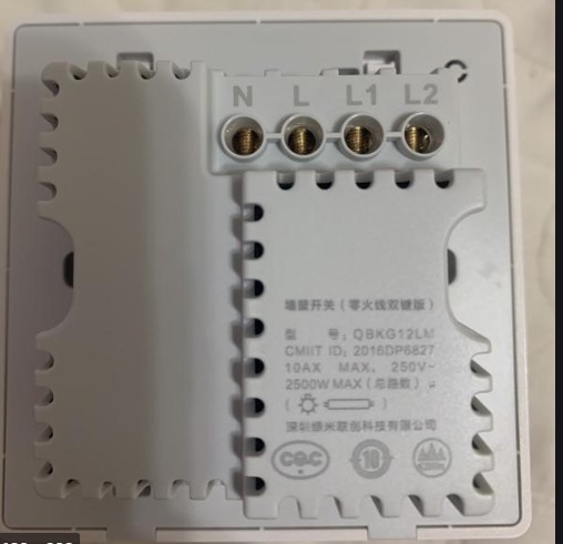 Aqara 零火雙鍵開關 怎麼控制鐵捲門的馬達