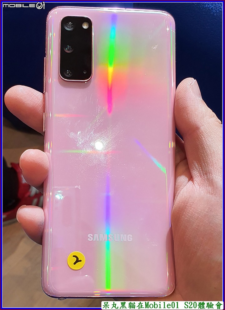 Galaxy S20 星體驗【一鍵拍錄★有照有錄★景深濾鏡★多視角  一按下全都給】