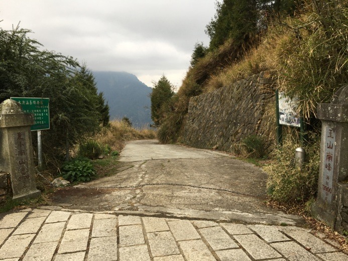 新手入門百岳-挑戰3952玉山主峰!