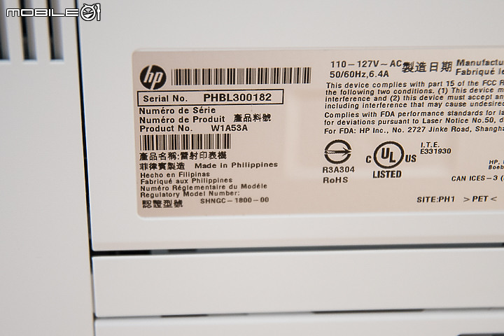 次世代的教材幫手 Hp M428fdw 與 M404dn 雷射事務印表機 手機操作快速印製文件和照片