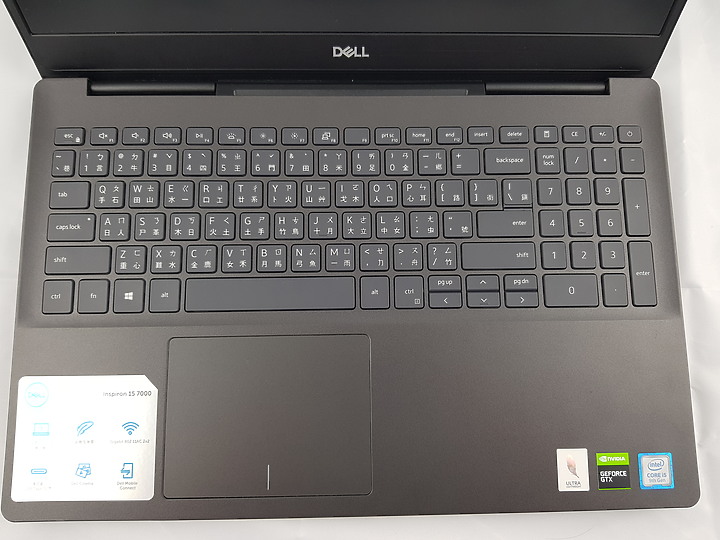 【小宅開箱】【簡測】DELL Inspiron 15-7590 屹立不搖的文書遊戲筆電