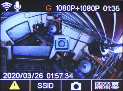Polaroid MS295WG蜂鷹雙鏡頭行車記錄器開箱