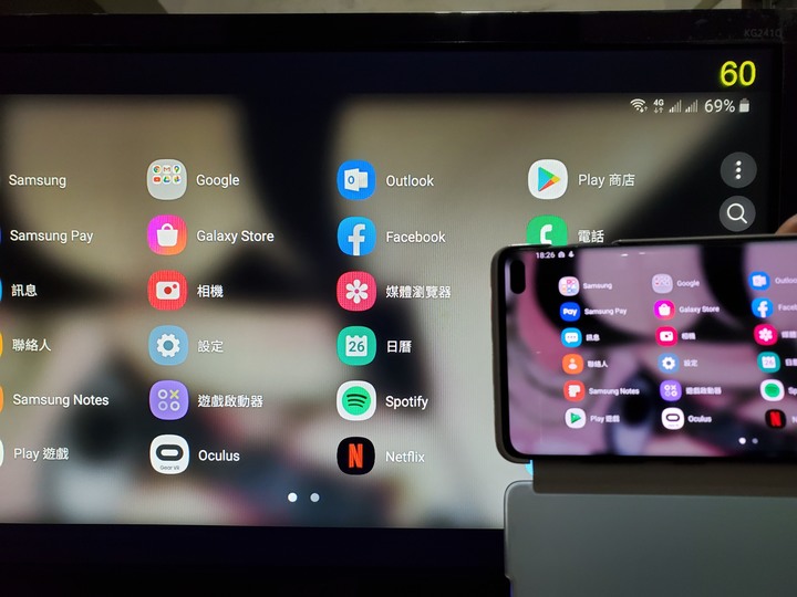 想看s20的144hz，就來看吧~附上60hz做對比。