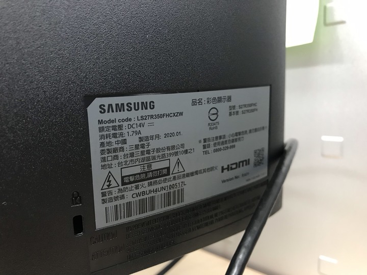 【開箱】SAMSUNG 27吋IPS電競螢幕 (S27R350FHC)