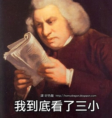 aeco 3.5mm與6.3mm端子DIY分享(圖多慎入)