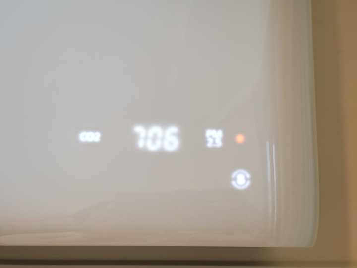 新風機室內過濾效果到底如何呢!?(PM2.5/PM10測試)