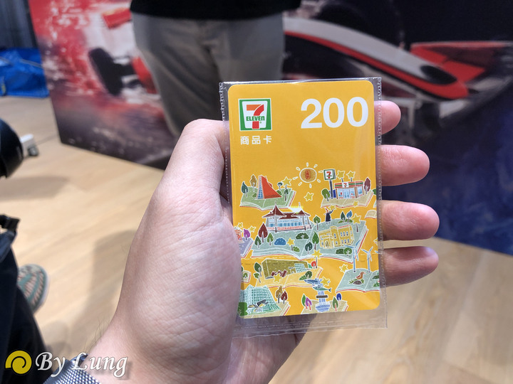 「S系列十周年」Galaxy S20 5G系列體驗會分享